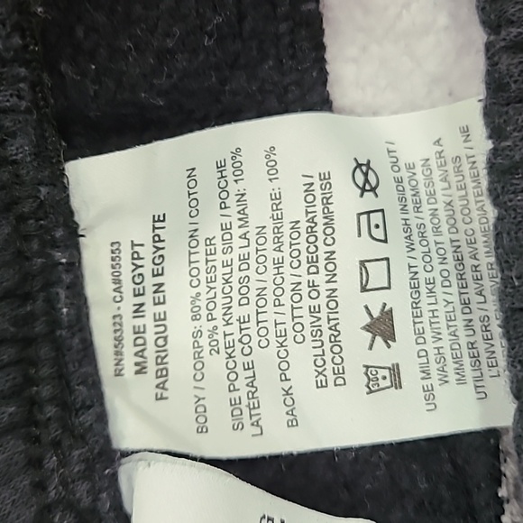 Nike Black and White Athletic Shorts - Picture 10 of 10